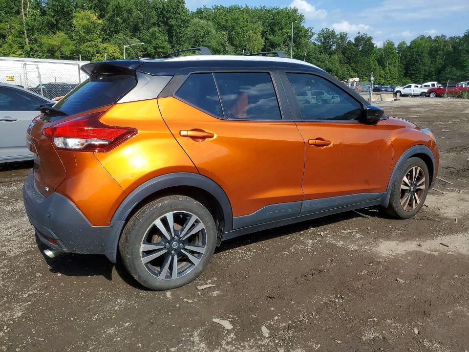 2020 Nissan Kicks მანქანა იყიდება აუქციონზე, vin: 3N1CP5CV5LL479099, აუქციონის ნომერი: 67175346