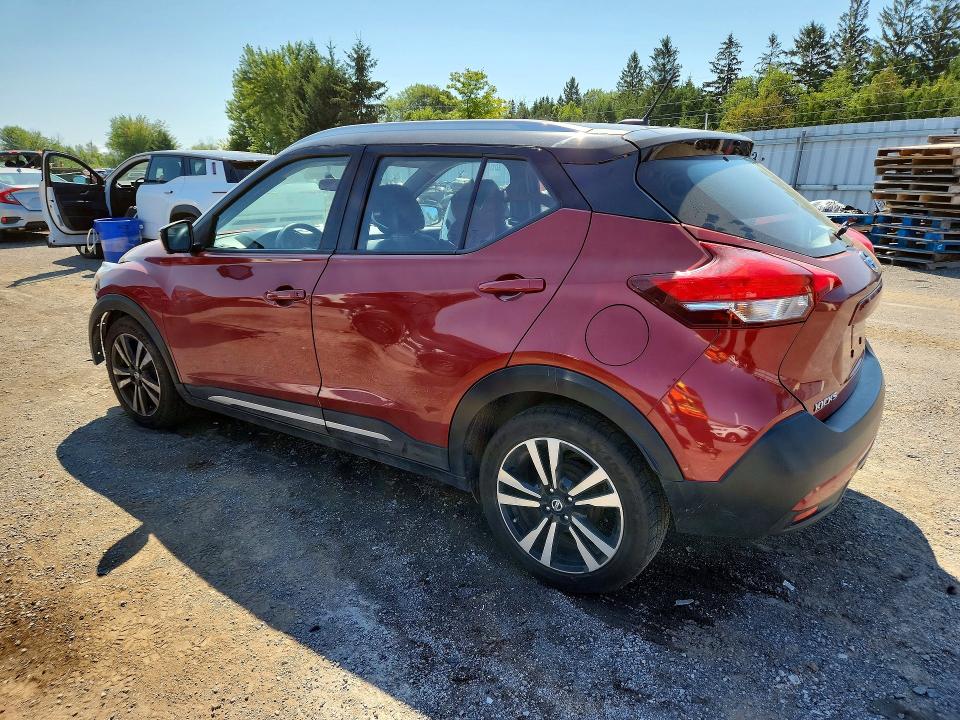 2018 Nissan Kicks მანქანა იყიდება აუქციონზე, vin: 3N1CP5CU9JL529250, აუქციონის ნომერი: 62311496