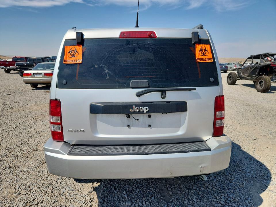 Продаж на аукціоні авто 2011 Jeep Liberty, vin: 1J4PN2GK9BW553260, номер лоту: 63223666
