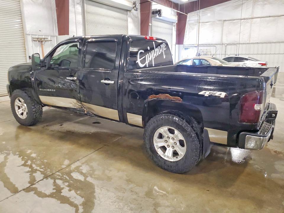 Aukcja sprzedaży 2012 Chevrolet Silverado, vin: 3GCPKTE70CG265873, numer aukcji: 64979536