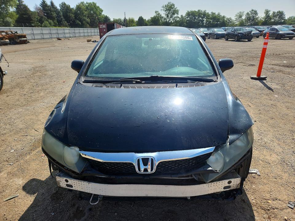 Продаж на аукціоні авто 2011 Honda Civic, vin: 2HGFA1F64BH516497, номер лоту: 65578086
