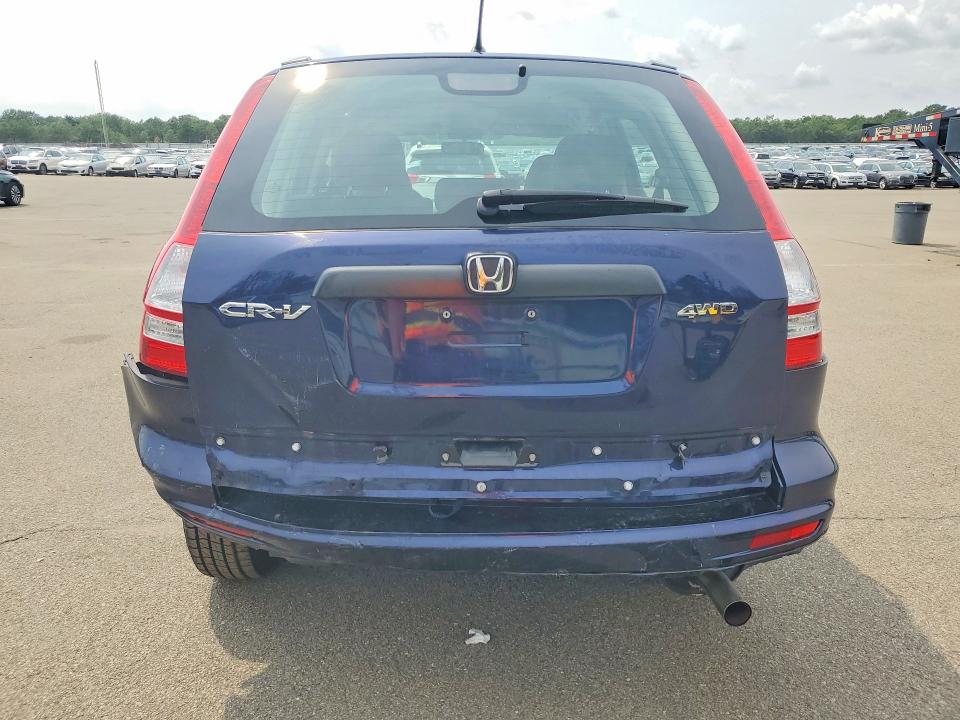 2010 Honda Cr-v მანქანა იყიდება აუქციონზე, vin: 5J6RE4H30AL082918, აუქციონის ნომერი: 64388216