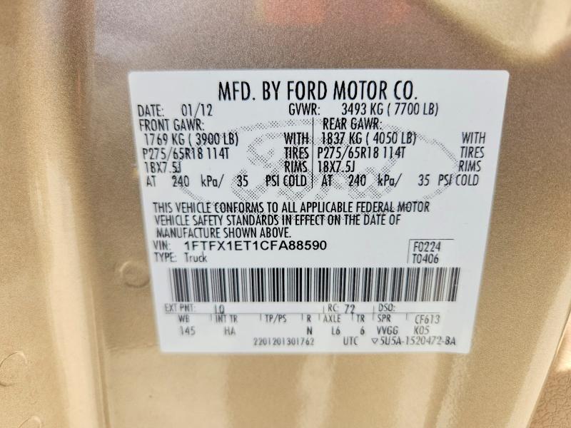 Aukcja sprzedaży 2012 Ford F150, vin: 1FTFX1ET1CFA88590, numer aukcji: 66486826
