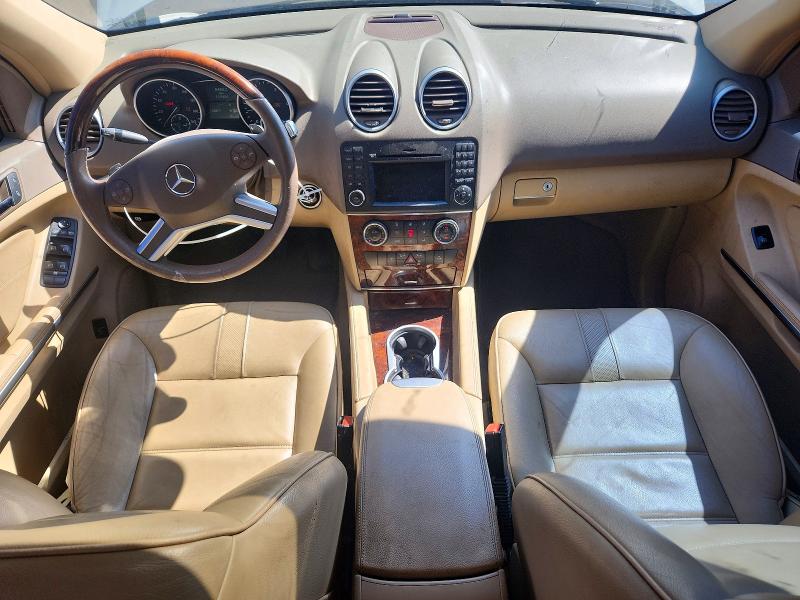 Продажа на аукционе авто 2009 Mercedes-benz Ml, vin: 4JGBB25E19A498988, номер лота: 63993896