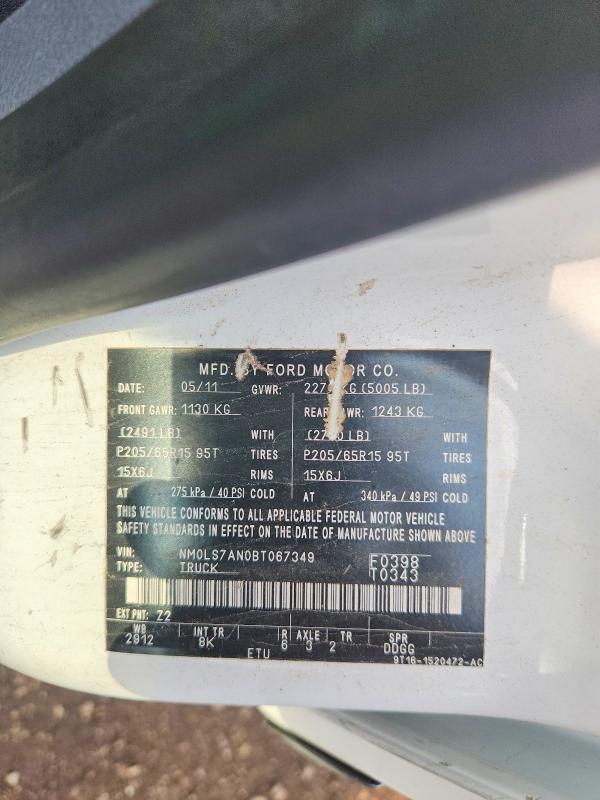 Продажа на аукционе авто 2011 Ford Transit Connect, vin: NM0LS7AN0BT067349, номер лота: 62970026