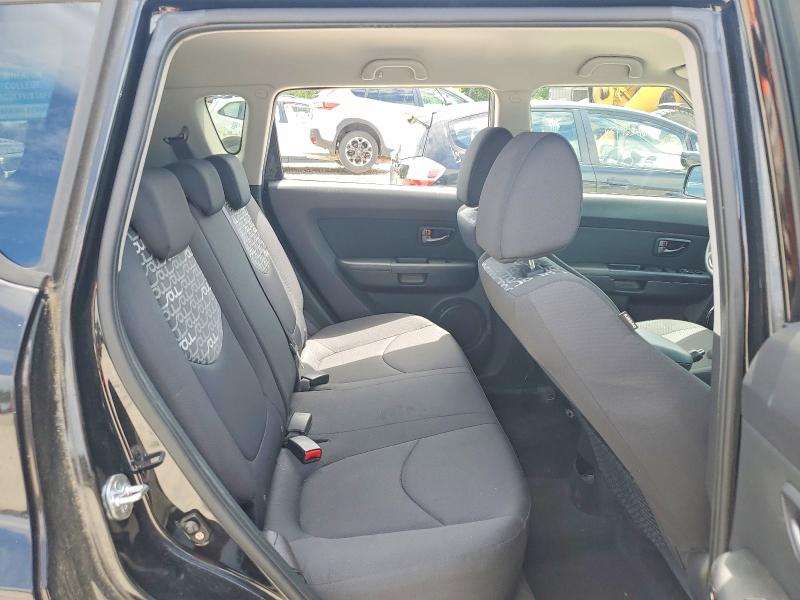 Продажа на аукционе авто 2010 Kia Soul, vin: KNDJT2A20A7184064, номер лота: 63848896