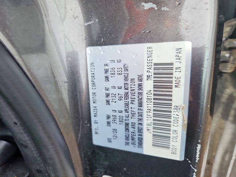 Продажа на аукционе авто 2010 Mazda 3, vin: JM1BL1SF9A1108104, номер лота: 64696526