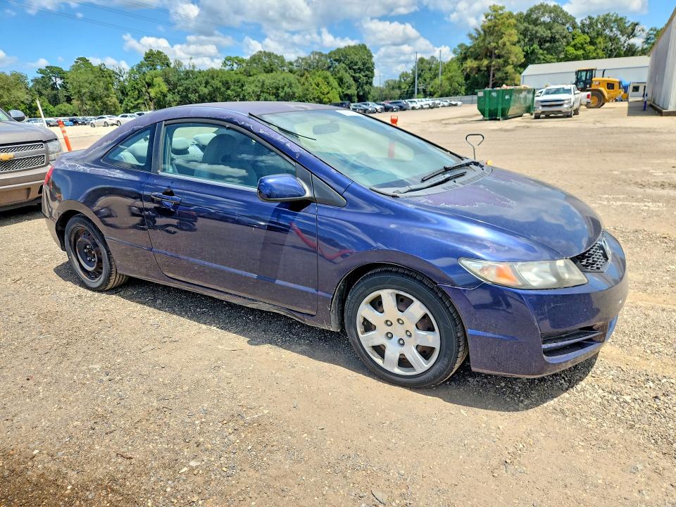 Продажа на аукционе авто 2010 Honda Civic, vin: 2HGFG1B68AH510804, номер лота: 64014646