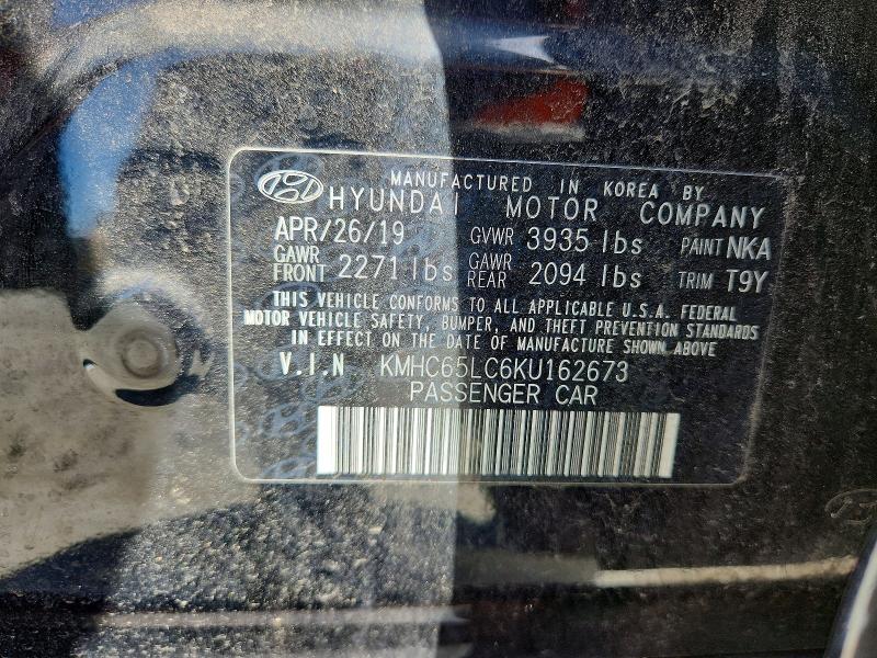 Продаж на аукціоні авто 2019 Hyundai Ioniq, vin: KMHC65LC6KU162673, номер лоту: 65865686
