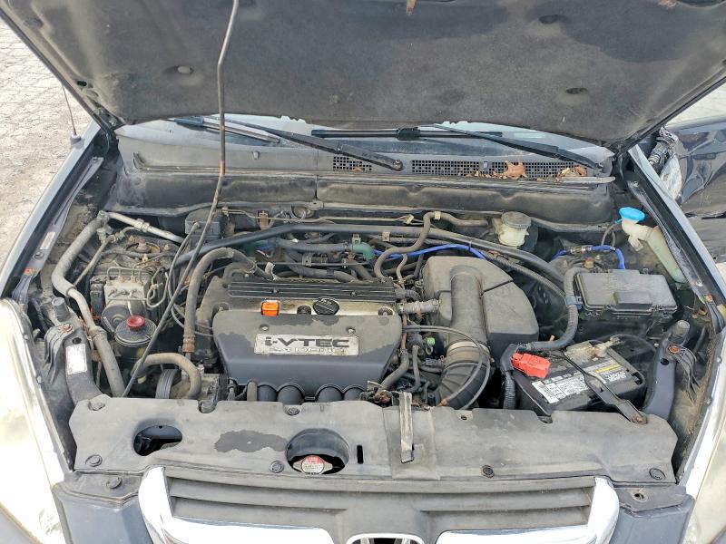 2004 Honda Cr-v მანქანა იყიდება აუქციონზე, vin: JHLRD78854C043237, აუქციონის ნომერი: 63701576