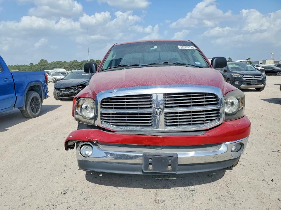 Продажа на аукционе авто 2007 Dodge Ram 1500, vin: 1D7HA182X7S102051, номер лота: 63537286