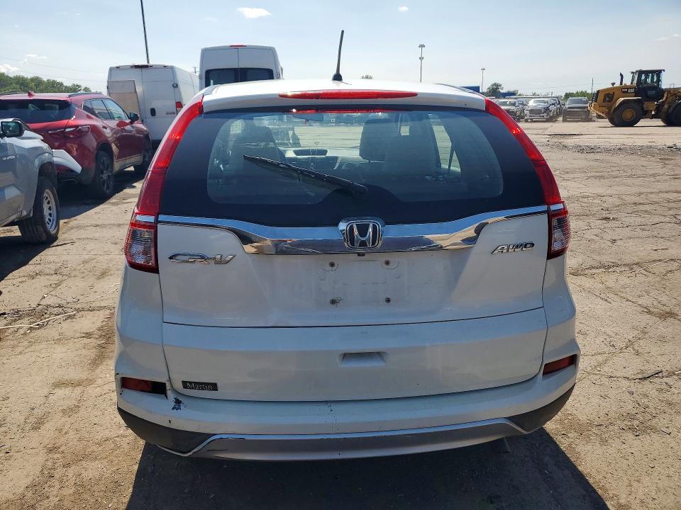 2016 Honda Cr-v მანქანა იყიდება აუქციონზე, vin: 5J6RM4H32GL072225, აუქციონის ნომერი: 63558016