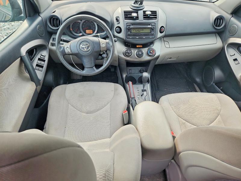 2012 Toyota Rav4 მანქანა იყიდება აუქციონზე, vin: 2T3BF4DV9CW253502, აუქციონის ნომერი: 64394586