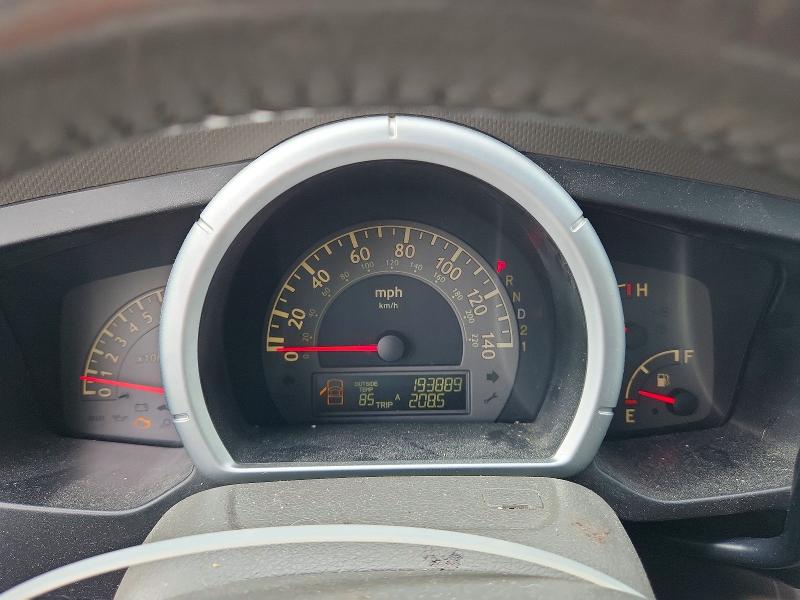 2007 Honda Ridgeline მანქანა იყიდება აუქციონზე, vin: 2HJYK16597H530118, აუქციონის ნომერი: 63713796