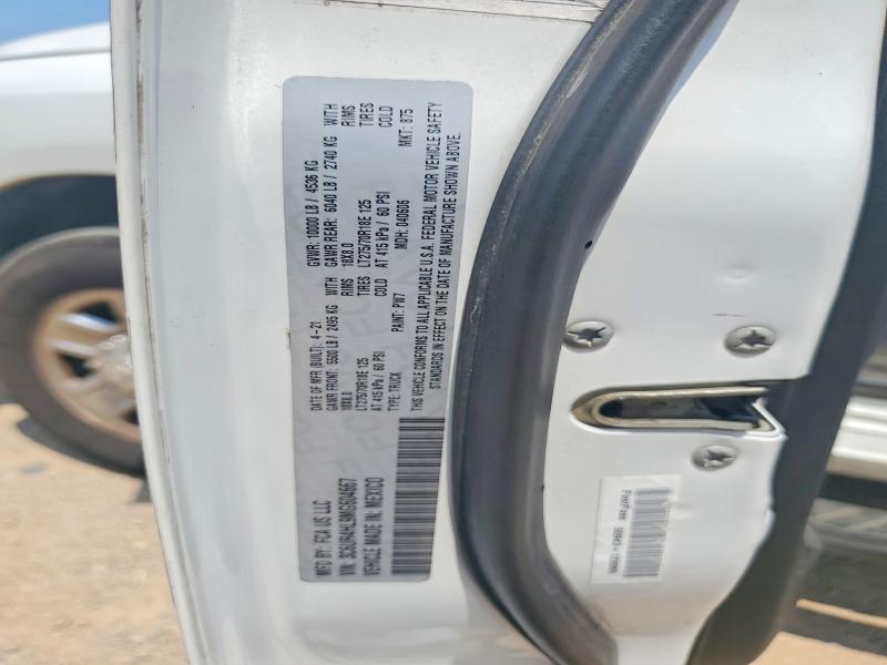 Продажа на аукционе авто 2021 Ram 2500, vin: 3C6UR4HL9MG604667, номер лота: 62859956