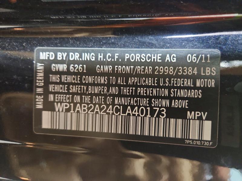 2012 Porsche Cayenne მანქანა იყიდება აუქციონზე, vin: WP1AB2A24CLA40173, აუქციონის ნომერი: 66572956
