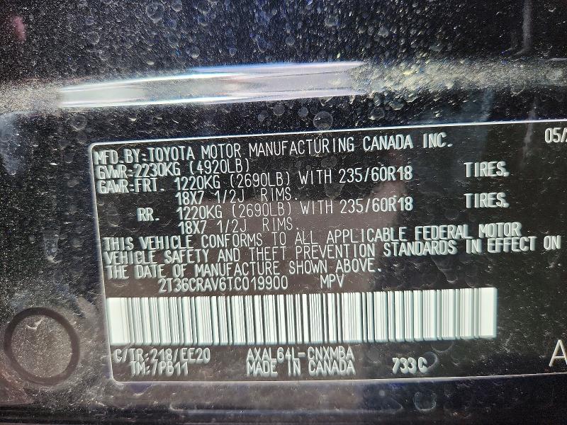 2026 Toyota Rav4 მანქანა იყიდება აუქციონზე, vin: 2T36CRAV6TC019900, აუქციონის ნომერი: 64014056
