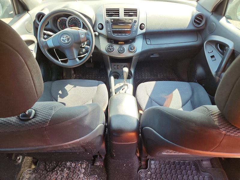 Aukcja sprzedaży 2010 Toyota Rav4, vin: 2T3RF4DV6AW044374, numer aukcji: 63235626