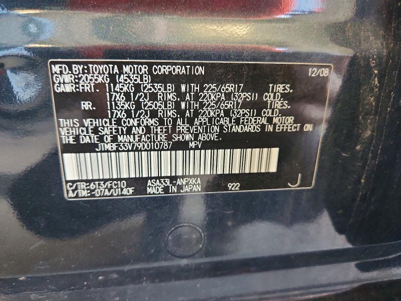 Продажа на аукционе авто 2009 Toyota Rav4, vin: JTMBF33V79D010787, номер лота: 62305396