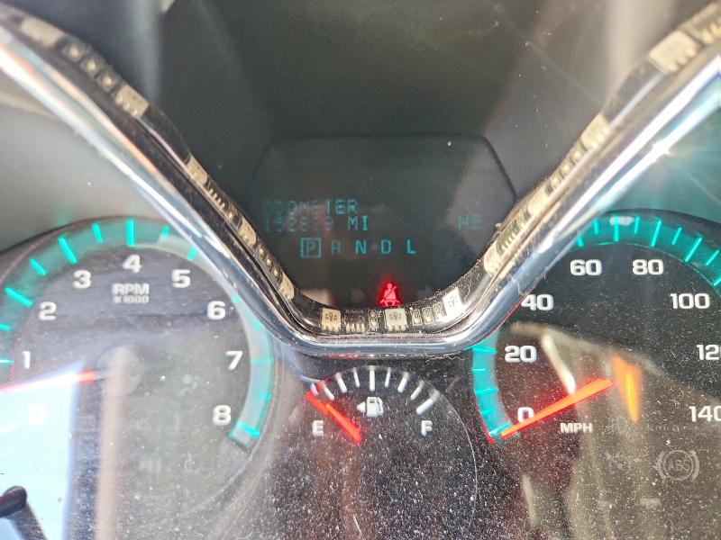 Aukcja sprzedaży 2017 Chevrolet Traverse, vin: 1GNKRGKD5HJ273438, numer aukcji: 66408466