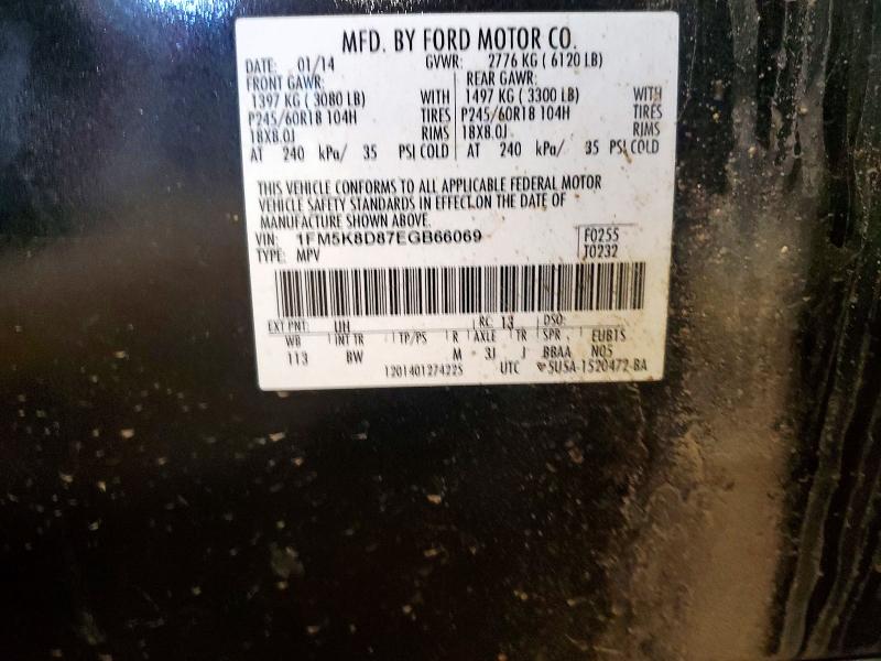 63529286 :رقم المزاد ، 1FM5K8D87EGB66069 vin ، 2014 Ford Explorer مزاد بيع