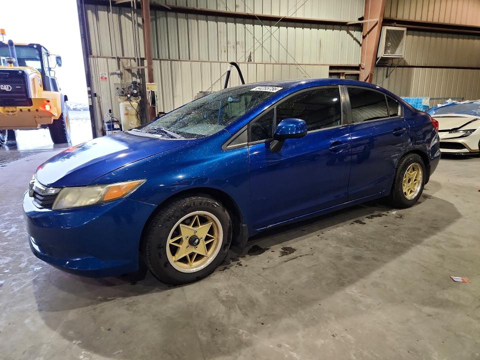 2012 Honda Civic მანქანა იყიდება აუქციონზე, vin: 19XFB2F57CE005162, აუქციონის ნომერი: 64255756