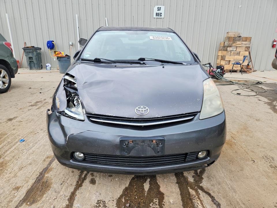 Aukcja sprzedaży 2007 Toyota Prius, vin: JTDKB20U173268078, numer aukcji: 63923236