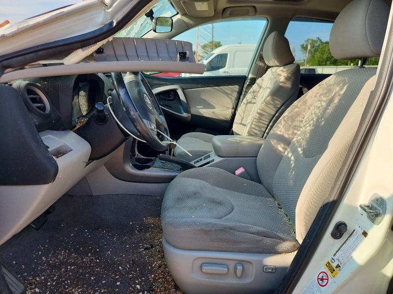 2007 Toyota Rav4 მანქანა იყიდება აუქციონზე, vin: JTMZK31V475008385, აუქციონის ნომერი: 65192806