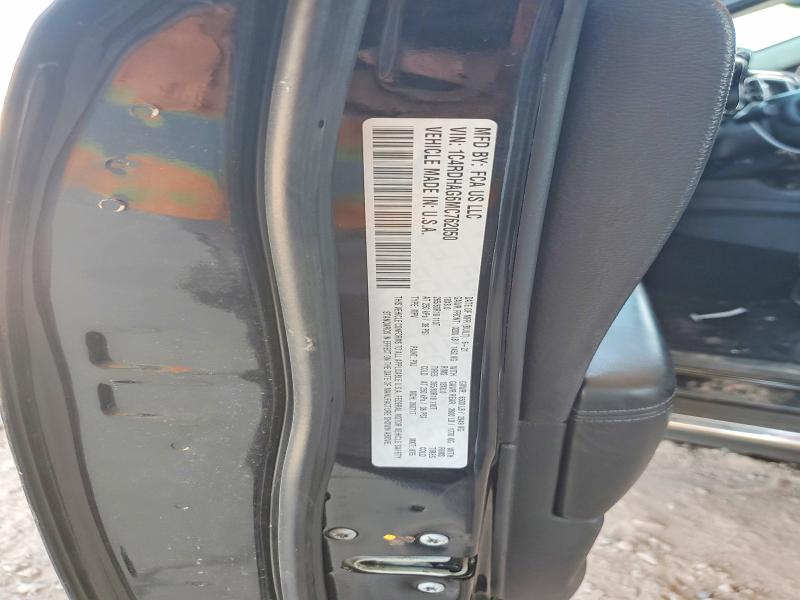 64325656 :رقم المزاد ، 1C4RDHAG6MC762050 vin ، 2021 Dodge Durango مزاد بيع