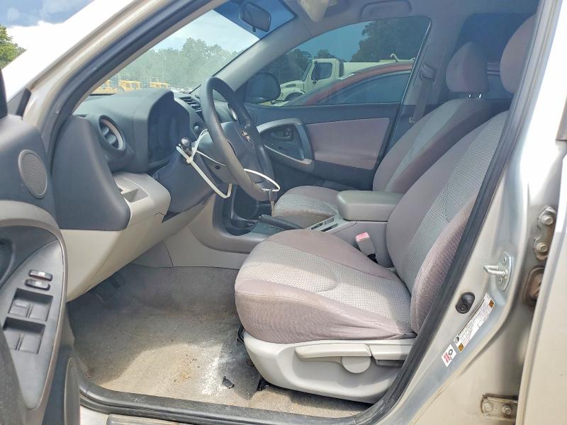 63333326 :رقم المزاد ، JTMZD33V165030091 vin ، 2006 Toyota Rav4 مزاد بيع