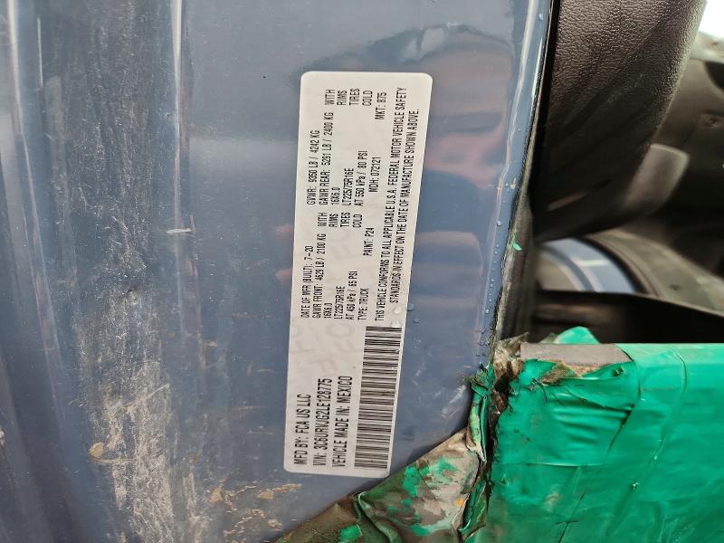 66841096 :رقم المزاد ، 3C6URVJG2LE128775 vin ، 2020 Ram Promaster 3500 مزاد بيع