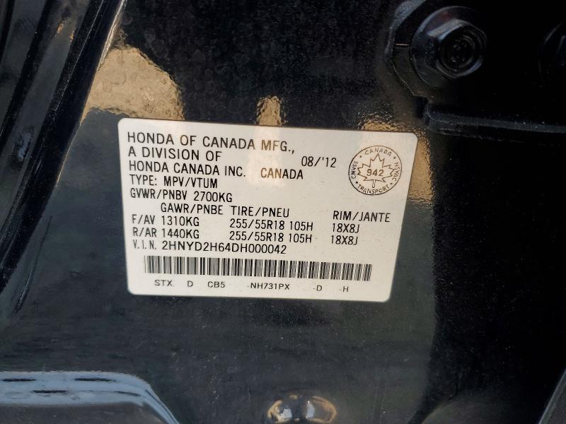 2013 Acura Mdx მანქანა იყიდება აუქციონზე, vin: 2HNYD2H64DH000042, აუქციონის ნომერი: 65242786
