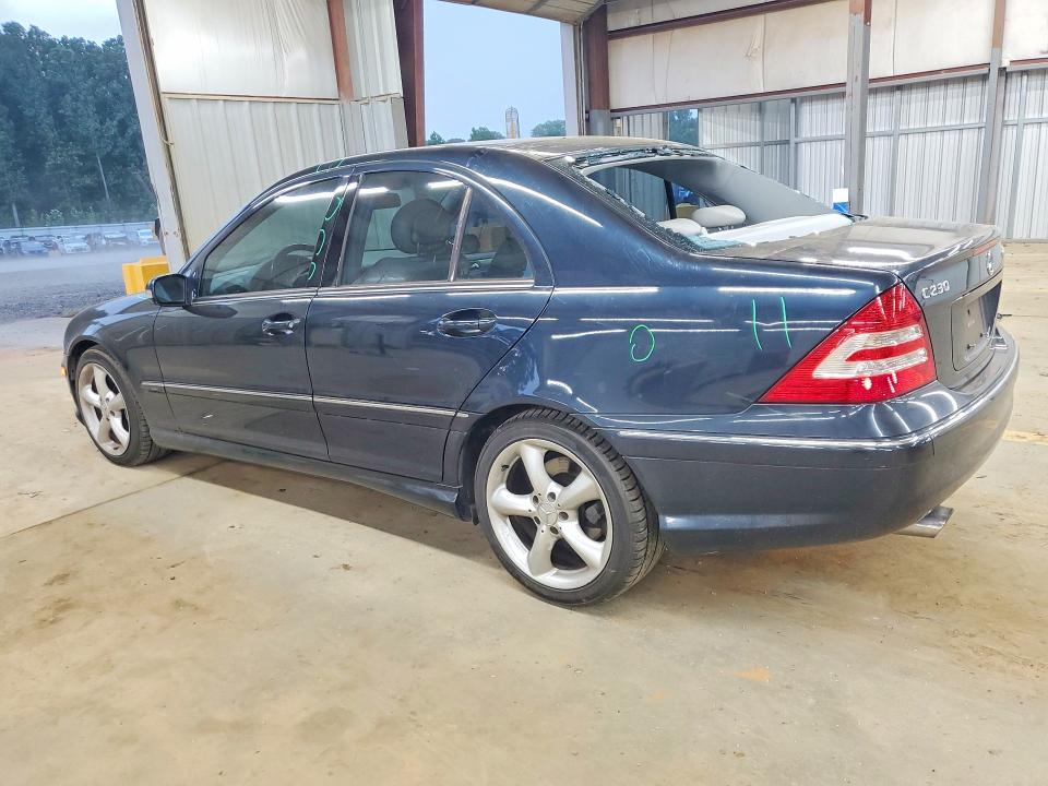 2005 Mercedes-benz C მანქანა იყიდება აუქციონზე, vin: WDBRF40J55F658101, აუქციონის ნომერი: 64368716