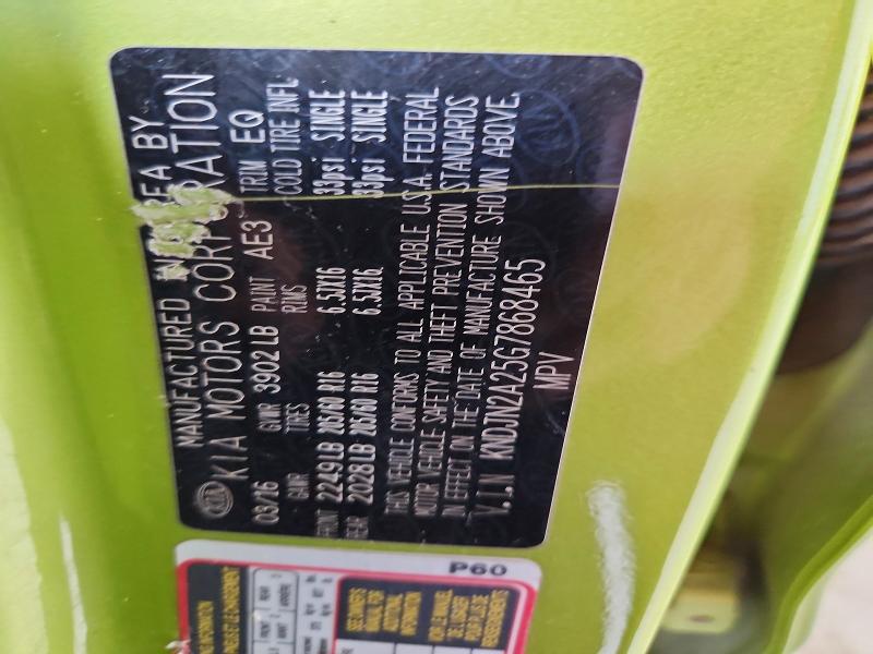 66995546 :رقم المزاد ، KNDJN2A25G7868465 vin ، 2016 Kia Soul مزاد بيع