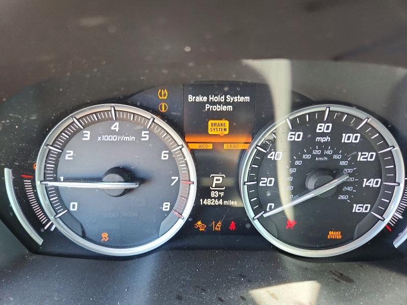 2017 Acura Mdx მანქანა იყიდება აუქციონზე, vin: 5FRYD3H37HB001245, აუქციონის ნომერი: 66294226