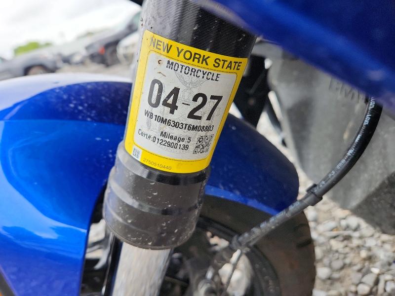 2026 Bmw R 1300 მანქანა იყიდება აუქციონზე, vin: WB10M6303T6M08803, აუქციონის ნომერი: 65476006