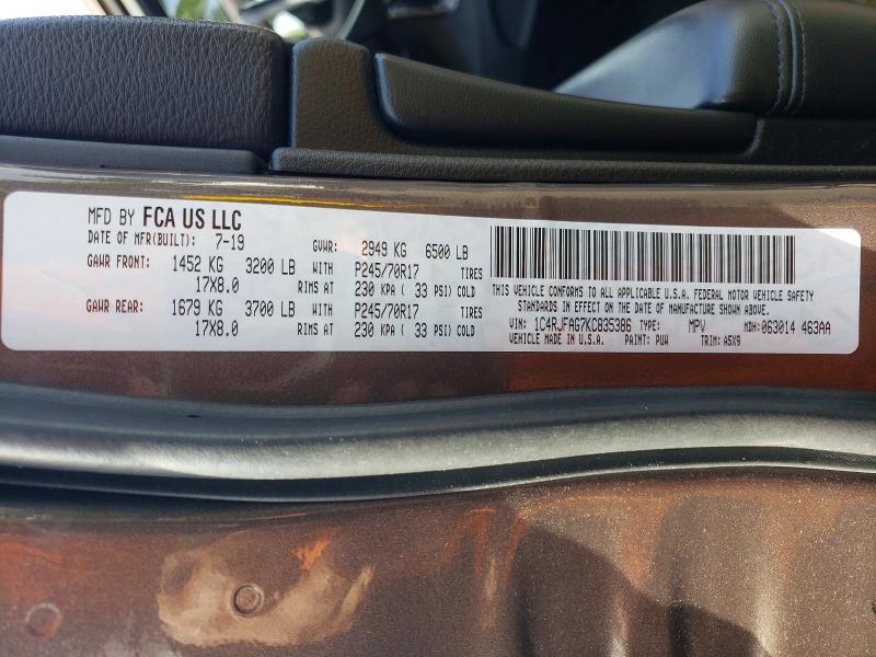 65836316 :رقم المزاد ، 1C4RJFAG7KC835386 vin ، 2019 Jeep Grand Cherokee مزاد بيع