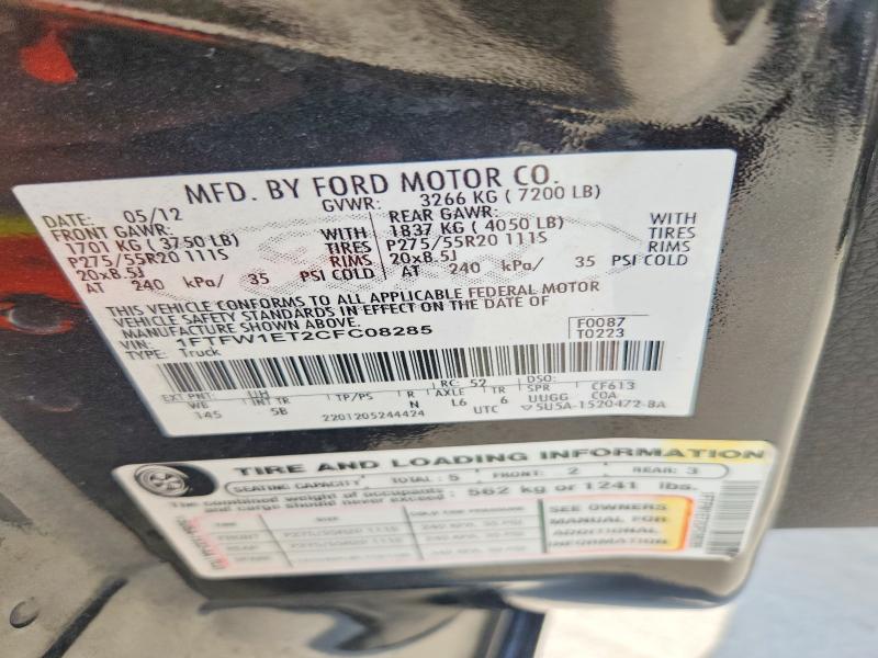 2012 Ford F150 მანქანა იყიდება აუქციონზე, vin: 1FTFW1ET2CFC08285, აუქციონის ნომერი: 63713626