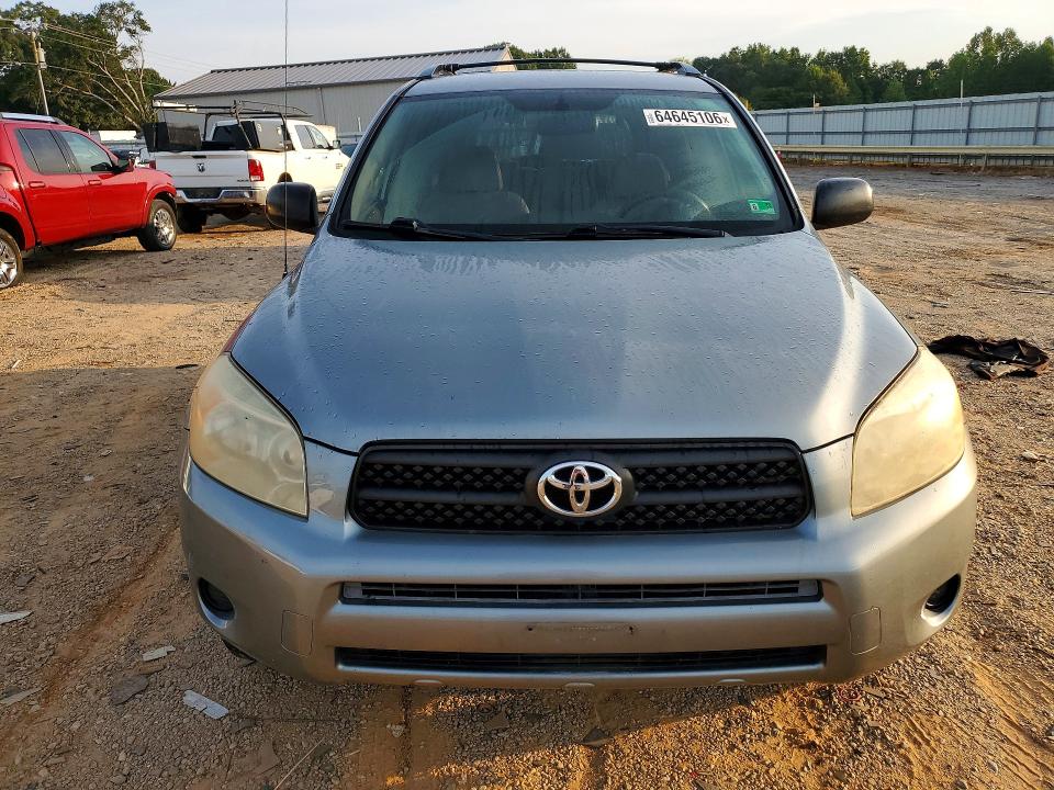 2006 Toyota Rav4 მანქანა იყიდება აუქციონზე, vin: JTMBD33V766008768, აუქციონის ნომერი: 64645106