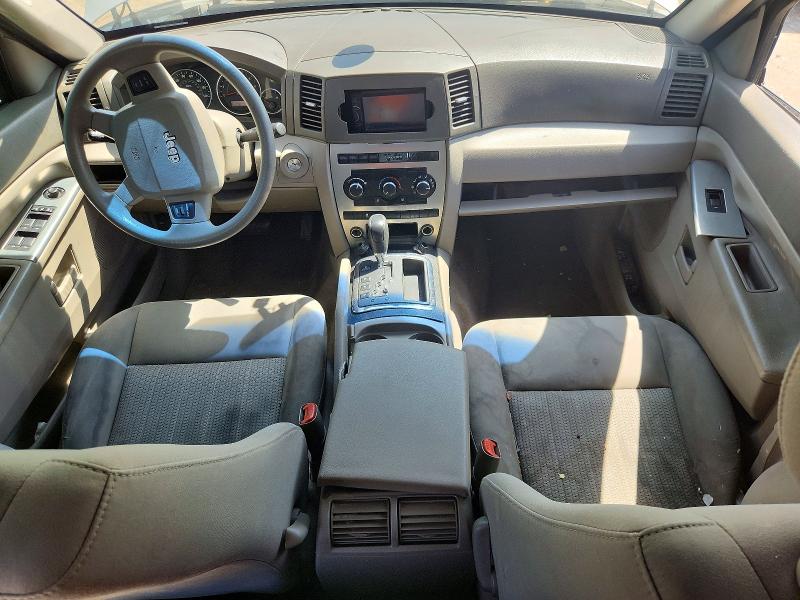 Aukcja sprzedaży 2007 Jeep Grand Cherokee, vin: 1J8GR48K57C603870, numer aukcji: 64514546