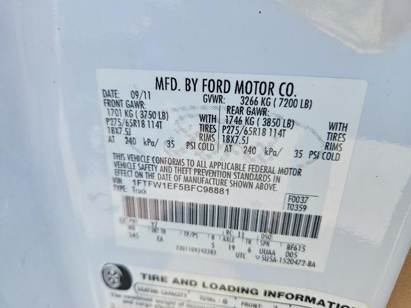 Продажа на аукционе авто 2011 Ford F150, vin: 1FTFW1EF5BFC98881, номер лота: 63498806