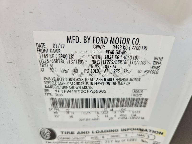 67133006 :رقم المزاد ، 1FTFW1ET2CFA55682 vin ، 2012 Ford F150 مزاد بيع