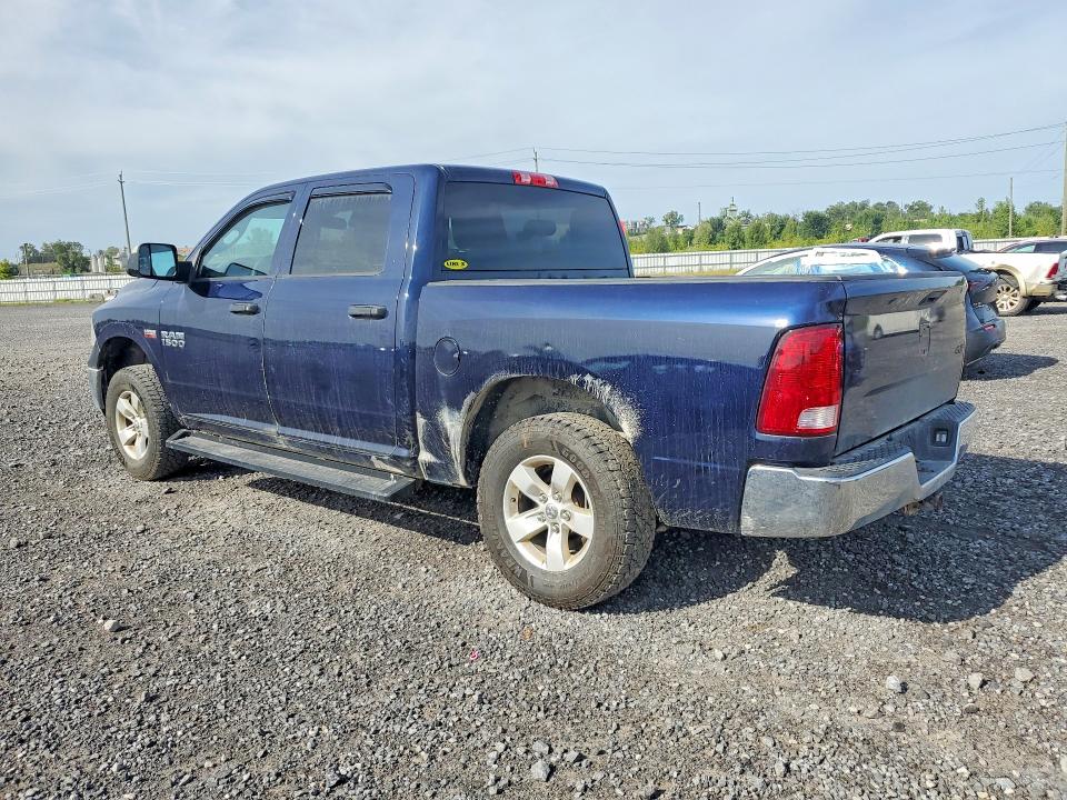 Aukcja sprzedaży 2014 Ram 1500, vin: 3C6RR7KT2EG232381, numer aukcji: 63662676