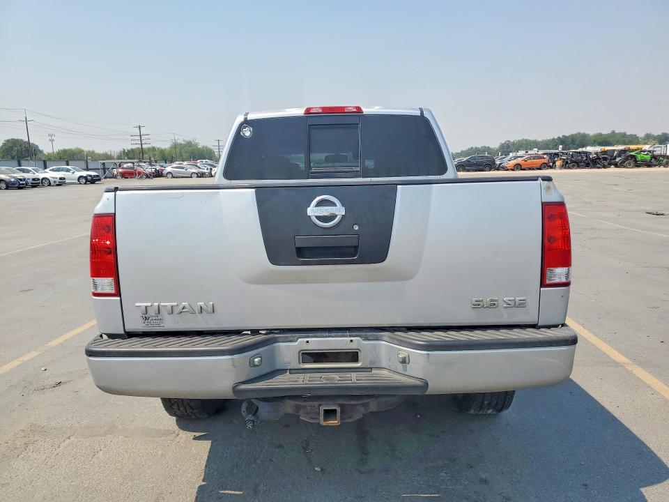 2004 Nissan Titan მანქანა იყიდება აუქციონზე, vin: 1N6AA07B64N522033, აუქციონის ნომერი: 62866426