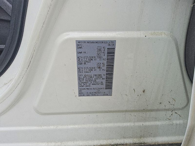 2019 Nissan Pathfinder მანქანა იყიდება აუქციონზე, vin: 5N1DR2MN5KC653445, აუქციონის ნომერი: 66231596