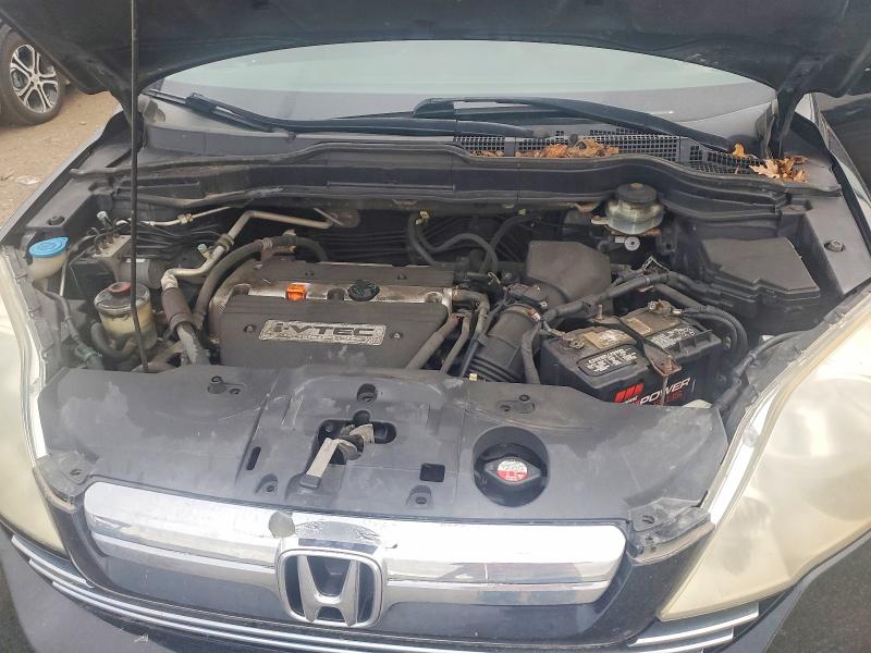 Продаж на аукціоні авто 2008 Honda Cr-v, vin: 5J6RE48518L035702, номер лоту: 65353436