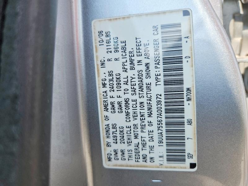 Продажа на аукционе авто 2007 Acura Tl, vin: 19UUA75567A003972, номер лота: 55085006
