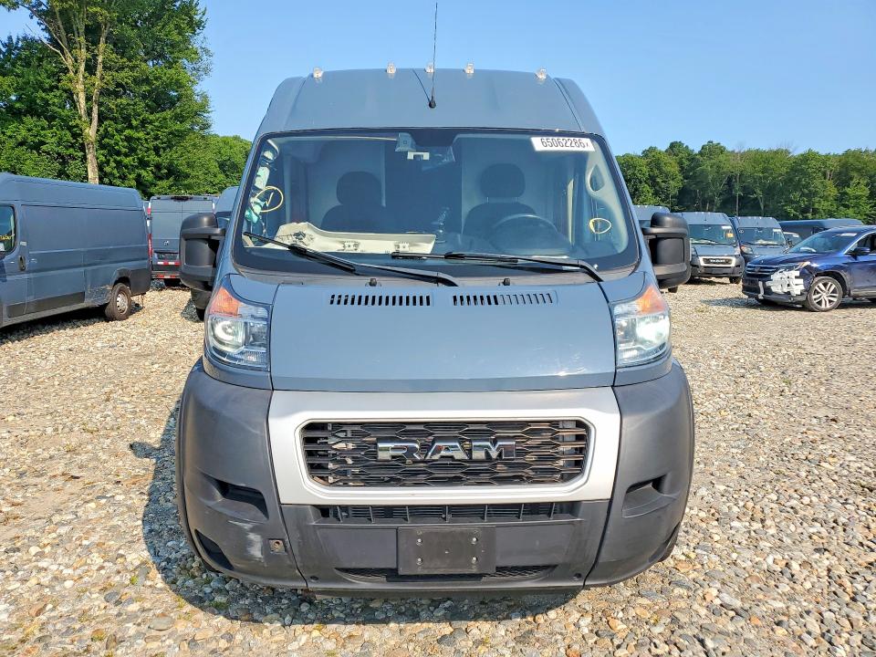 2020 Ram Promaster 3500 მანქანა იყიდება აუქციონზე, vin: 3C6URVJG8LE140591, აუქციონის ნომერი: 65062286