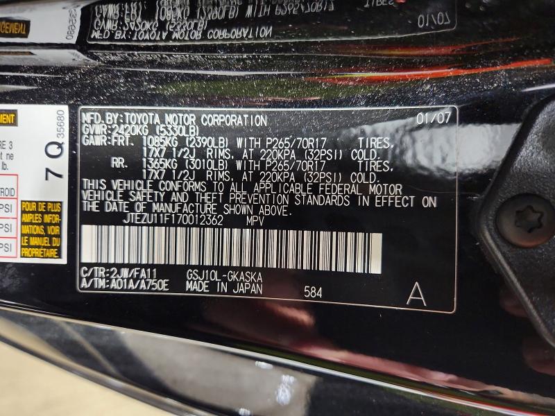 2007 Toyota Fj Cruiser მანქანა იყიდება აუქციონზე, vin: JTEZU11F170012362, აუქციონის ნომერი: 65004496