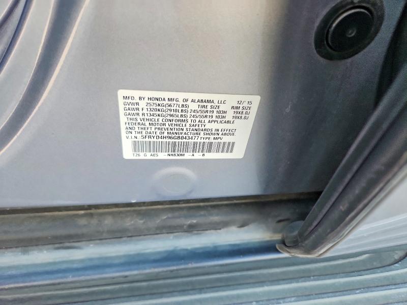 65008836 :رقم المزاد ، 5FRYD4H96GB043477 vin ، 2016 Acura Mdx مزاد بيع